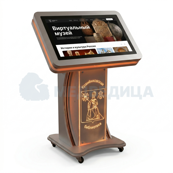 Информационный сенсорный киоск «Titan NFI 32+»